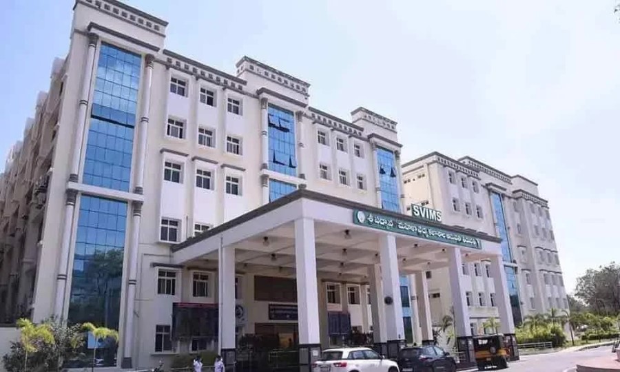 Hospital Block